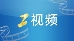 公益成都校园行 杨晨徐亮“主演”我的体育老师